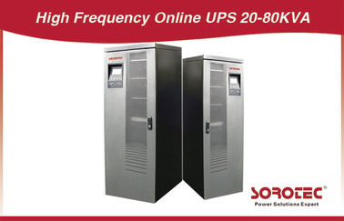 에코-친화적인 20, 60, 80 KVA 3 단계 / 아웃 높은 주파수 온라인 UPS, 380 / 400 / 415V
