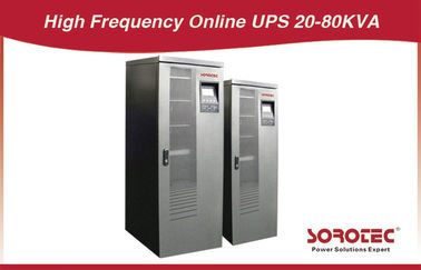 3 단계 380V AC 20, 40, RS232, AS400, RS485 80 KVA 높은 주파수 온라인 UPS