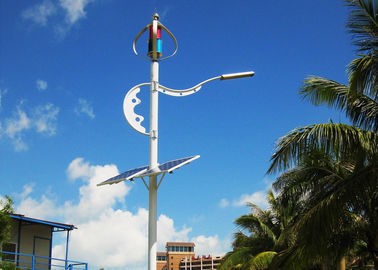 옥외 미풍 태양 혼성 시스템, 7.5m 전등 기둥/60W LED 램프
