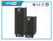 10KVA - 바다 장비를 위한 30KVA DSP 기술 전력 공급 온라인 UPS
