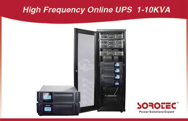 1 - 10 KVA 우회 보호를 가진 온라인 선반 산 UPS Uninterruptable 전력 공급