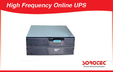 네트워크를 위해 Mountable 고주파 부단한 전력 공급 UPS 선반