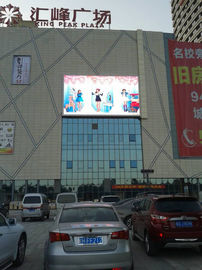 고해상 옥외 풀 컬러 발광 다이오드 표시 P10 LED 스크린 고용