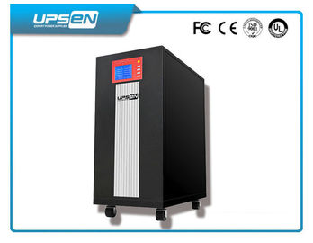 병원 세륨 증명서를 가진 의학 UPS 20KVA/30KVA/50KVA 저주파 온라인 UPS