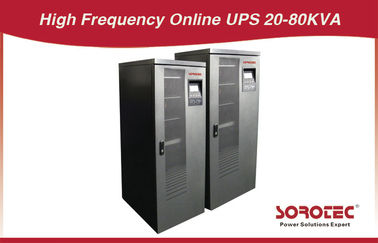 높은 주파수 3ph / 4 라인 110V UPS HP9330C 208V 시리즈 20KVA 아웃 / 16KW