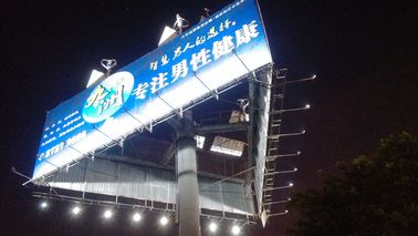 거리 조명 태양풍 잡종 전원 시스템 젤 건전지/똑똑한 통제