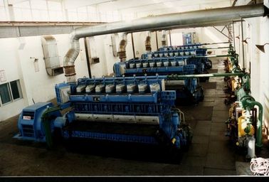 60MW 발전기 발전소