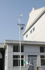 IP 65 3000K 4000K 광전지 태양 LED 가로등, 밝은 태양 빛