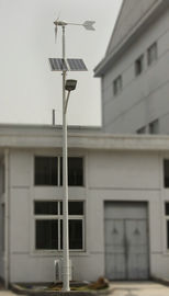 IP 65 3000K 4000K 광전지 태양 LED 가로등, 밝은 태양 빛