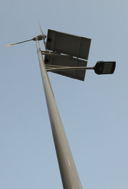 IP 65 3000K 4000K 광전지 태양 LED 가로등, 밝은 태양 빛