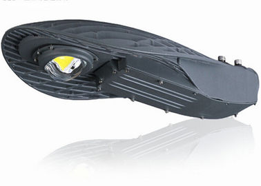 ra 95의 IP65 50W 옥외 LED 가로등, 에너지 효과 가로등