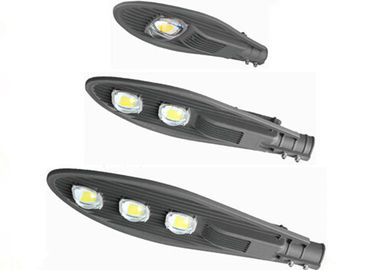 옥수수 속 넓은 전압 옥외 LED 가로등/LED 태양 가로등